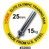 York Barbell Women’s Elite Olympic Training Weight Bar